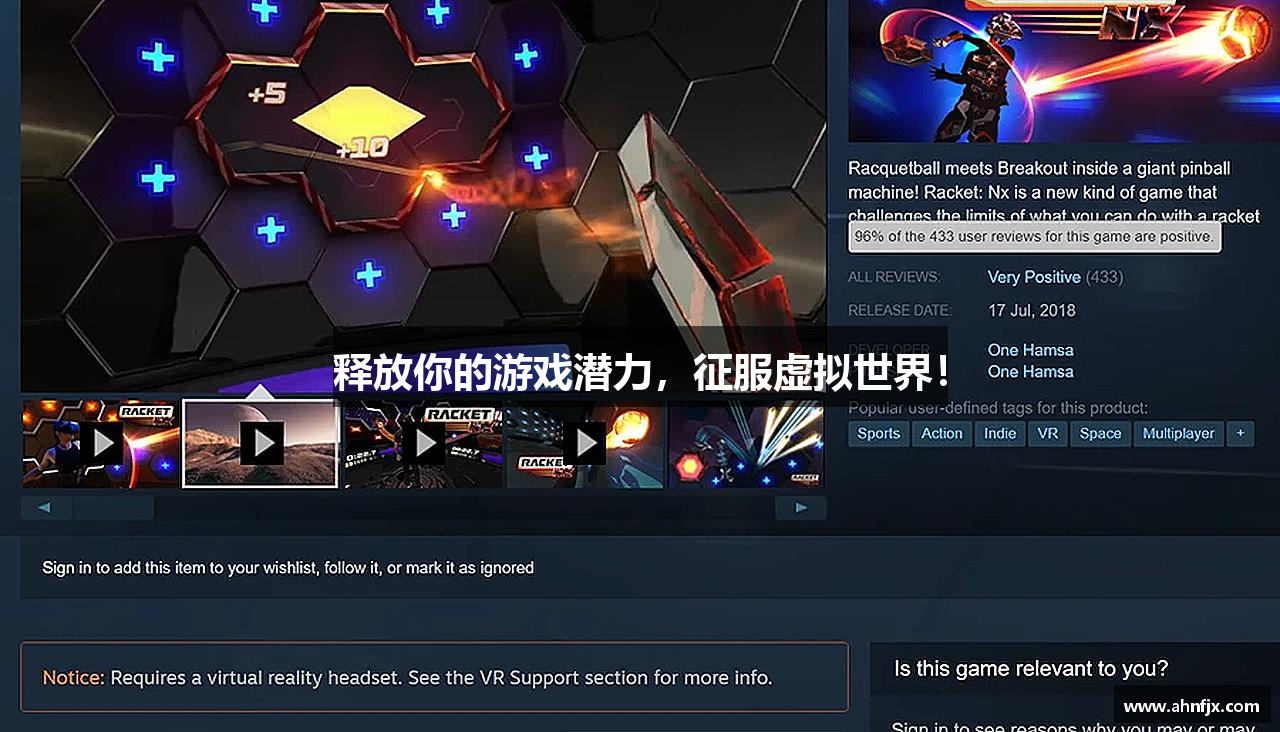 太阳成游戏网站